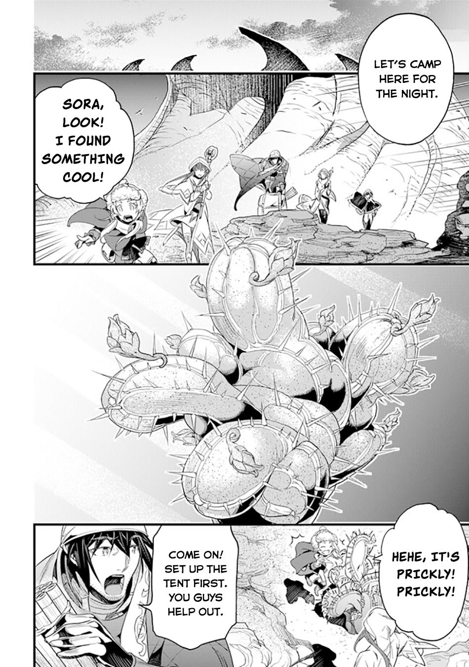 Yakudatazu Skill Ni Jinsei O Sosogikomi 25-Nen, Imasara Saikyou No Boukentan Midori Kashi No Akira Chapter 39 19